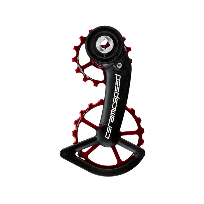 OSPW ALLOY SRAM RED